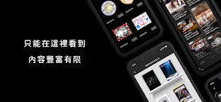 Screenshot 2: XG OFFICIAL FANCLUB "ALPHAZ"