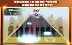 Screenshot 8: SuperStar YG | 日版