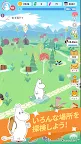 Screenshot 4: Moomin Move