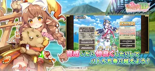 Screenshot 4: 魔物娘 TD～被遠海孤島的魔物娘們溺愛的我感到很困擾～