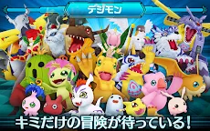 Screenshot 21: Digimon Links | Japanese