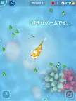 Screenshot 20: Zen Koi 2