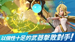 Screenshot 18: 諸神大亂鬥