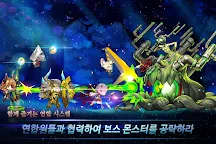 Screenshot 7: Lord of Dungeon | Korean