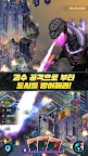 Screenshot 3: 고질라 디펜스 포스