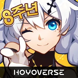 붕괴3rd | 한국버전