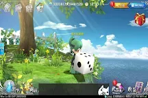 Screenshot 15: 幻想計劃 | 繁中版