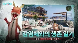 Screenshot 6: Once Human | 글로벌버전
