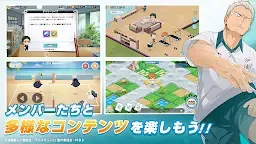 Screenshot 12: Haikyu!!FLY HIGH | Japanese