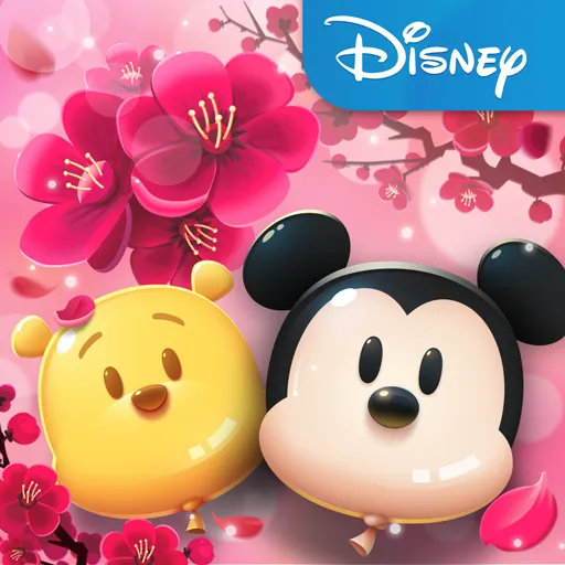 Disney Pop Town | Korean