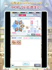 Screenshot 10: Grimoire refrain