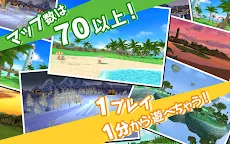 Screenshot 13: スマホでゴルフ！ ぐるぐるイーグル 【無料スポーツアプリ】