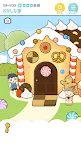 Screenshot 4: Young Master 3