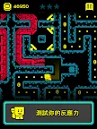 Screenshot 15: 面具之墓