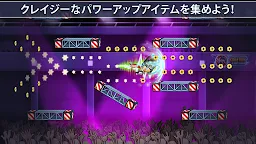 Screenshot 3: Stage Dive Legends