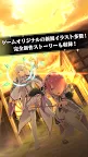 Screenshot 23: Re:Zero Lost in Memories | Jepang