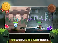 Screenshot 15: 마리모 리그 : 귀여운 마리모들의 치열한 전투 관전 시뮬레이션