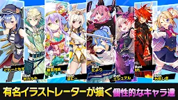Screenshot 20: ホップステップジャンパーズ