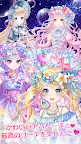 Screenshot 4: CocoPPa Dolls - トキメキ着せ替えコーデ協力RPG