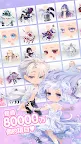 Screenshot 2: Star Girl Fashion: CocoPPa Play