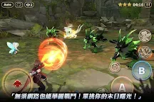 Screenshot 2: 曙光：單機版