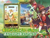 Screenshot 11: Isekai:Slow Life | Japanese