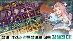 Screenshot 14: Dez Valquírias: Aumentando a Aventura Idle