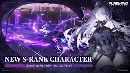 Screenshot 9: Punishing: Gray Raven | อังกฤษ
