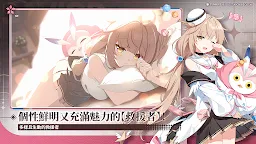 Screenshot 3: Star Savior