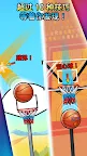 Screenshot 4: 入籃大師（Basket Fall）