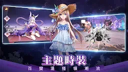 Screenshot 4: Mega Heroes | Traditional Chinese