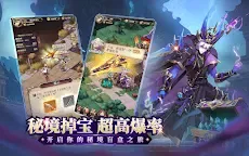 Screenshot 15: 崩壞英雄傳