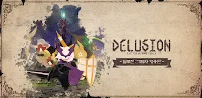 Screenshot 25: 딜루전: 그림자 영웅단