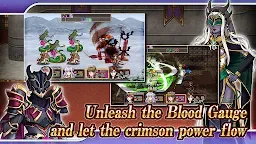 Screenshot 4: RPG 格雷亞蘭的吸血鬼騎士 | 廣告免費版