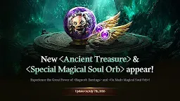 Screenshot 2: MIR4｜Global