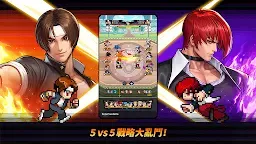 Screenshot 16: THE KING OF FIGHTERS AFK