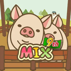 養豬場MIX | 繁中版
