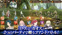 Screenshot 7: イドラ ファンタシースターサーガ 本格RPGゲーム