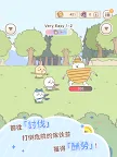 Screenshot 9: 吉伊卡哇袋著走｜國際版