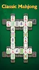 Screenshot 3: Vigor Mahjong