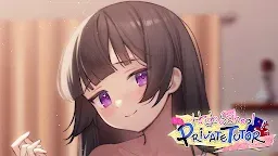 Screenshot 3: High School Private Tutor