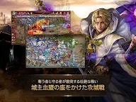 Screenshot 13: 天堂M | 日版