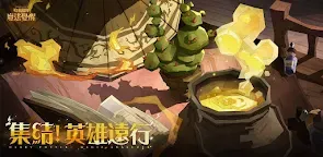 Screenshot 25: Harry Potter: Magic Awakened | Traditional Chinese