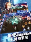 Screenshot 9: 御史SAMA | 繁中版