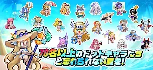 Screenshot 6: Pixel Heroes | Japanese