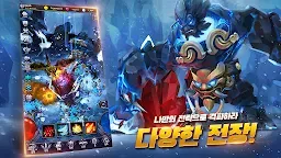 Screenshot 9: 오늘도 던전 : 방치형 RPG 게임