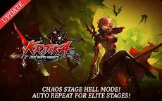 Screenshot 1: Kritika: The White Knights
