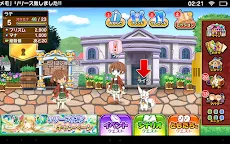 Screenshot 9: 協力クイズRPG マギメモ