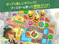 Screenshot 12: COLOR PIECEOUT | Japonés