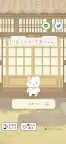 Screenshot 1: Me and my Grandma | Japanese